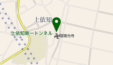 瑠璃光寺の地図画像