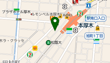 神奈川県厚木市の洋服 衣料 古着一覧 Navitime