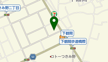 セントケア神奈川株式会社 セントケア大和デイサービスセンターの地図画像