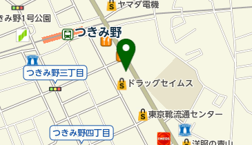 読売新聞 中央林間サービスセンターの地図画像