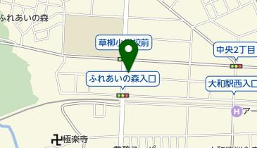 株式会社ヤクルト 厚木ヤクルト販売 大和中央センターの地図画像