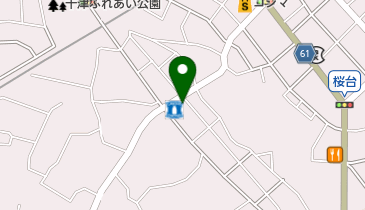 神奈川県伊勢原市のヘア 美容 ネイル一覧 Navitime