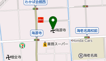 海源寺の地図画像