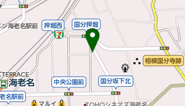 神奈川県海老名市中央の映像 音楽 書籍一覧 Navitime