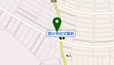 国分寺台動物病院の地図画像