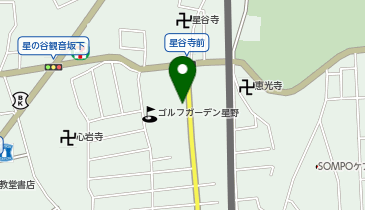 星野酒店の地図画像