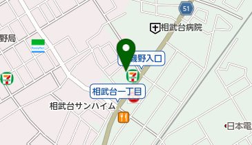 アン動物病院の地図画像