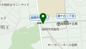 緑ヶ丘どうぶつ病院の地図画像