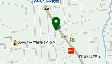 あさがお調剤薬局 立野台店の地図画像