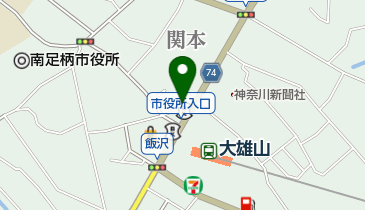 だんまや水産大雄山店の地図画像