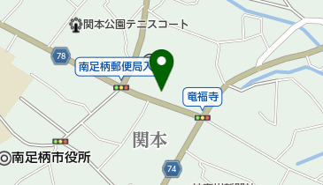 サワ薬局 関本店の地図画像