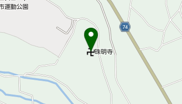 珠明寺の地図画像