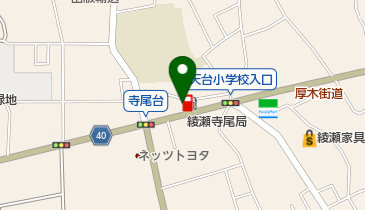 綾瀬春日ロータリークラブの地図画像