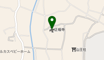 正福寺の地図画像