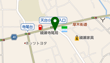 てらお整骨院の地図画像