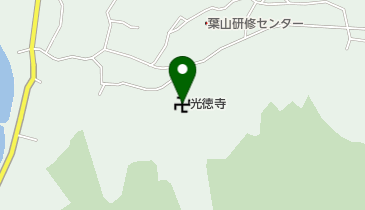 光徳寺の地図画像