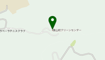葉山町役場 クリーンセンターの地図画像