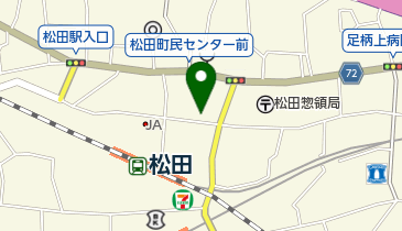 神奈川県足柄上郡松田町松田惣領の法人一覧 Navitime