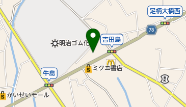 足柄上医師会訪問看護ステーションの地図画像