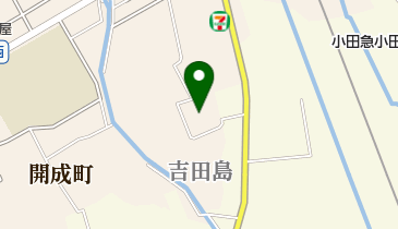 日本防蝕工業株式会社 小田原工場の地図画像
