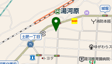 神奈川県足柄下郡湯河原町の旅館 4ページ目 一覧 Navitime