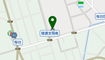 鴻池運輸株式会社物流センター厚木営業所の地図画像