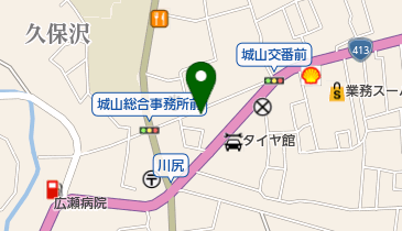 関根クリーニング店 役場前店の地図画像