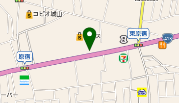 津久井クリーナー」(相模原市緑区-クリーニング-〒252-0102)の