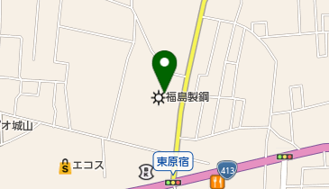 福島製鋼株式会社相模工場の地図画像