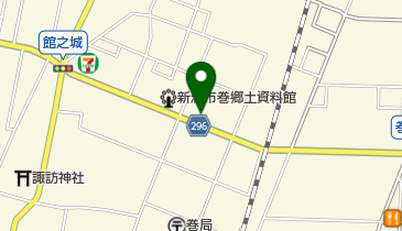 イナムラ文具の地図画像