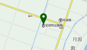 新潟市役所 月潟地区公民館の地図画像