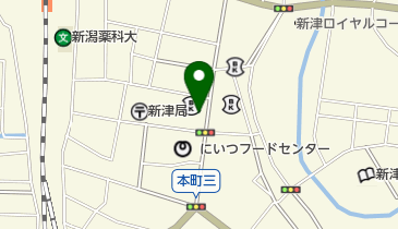 株式会社昭和ドライ 本町サービスショップ | 新潟市秋葉区の社会関連
