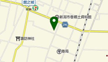 刊行社 住宅地図 R6年版 新潟市 西蒲区 新潟県出版案内｜デジタルメーサイズ｜住宅地図の刊広社
