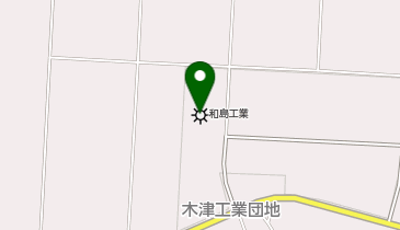 和島工業株式会社新潟工場の地図画像