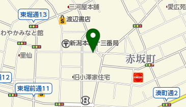 長谷休燃料・たばこ店の地図画像