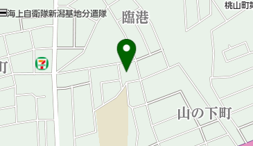 新潟市立 山ノ下保育園の地図画像