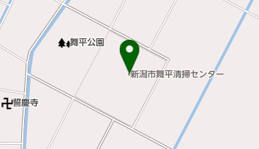 新潟市役所 環境部 循環社会推進課 舞平清掃センターの地図画像