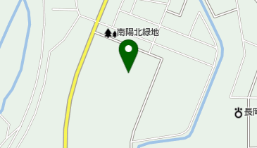 新潟県長岡市南陽の法人一覧 - NAVITIME
