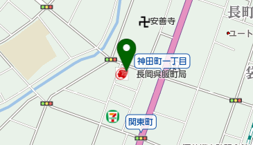長岡市 表町コミュニティセンター 表町ふれあいホームの地図画像