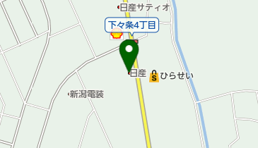 新潟日産自動車株式会社 長岡店の地図画像