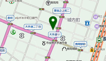 フコク生命長岡営業所の地図画像