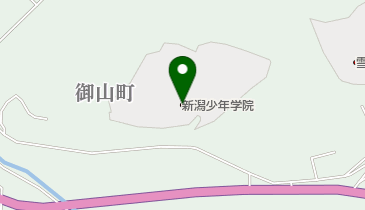 新潟少年学院の地図画像