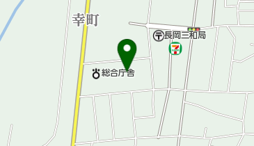 長岡検察審査会の地図画像