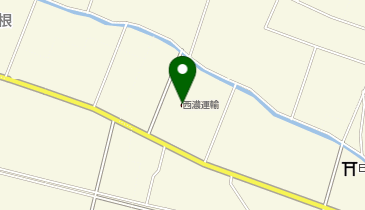 西濃運輸株式会社三条支店の地図画像
