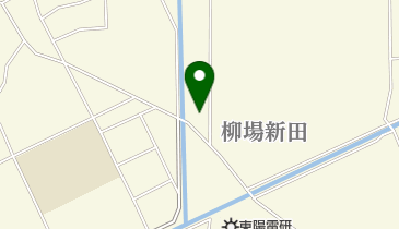 三条市 井栗公民館 旭分館の地図画像