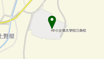 中小企業大学校三条校の地図画像