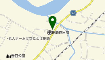 新潟県柏崎市春日のヘア 美容 ネイル一覧 Navitime