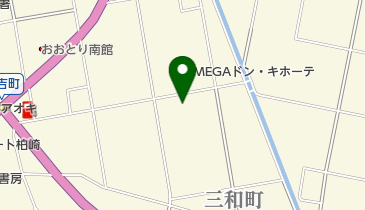 新潟県柏崎地域振興局 企画振興部 総務課の地図画像