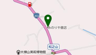 みのりや書店の地図画像
