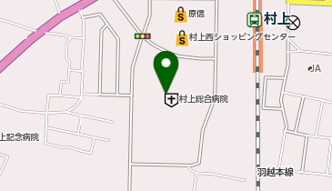 村上総合病院訪問看護ステーションむらかみの地図画像